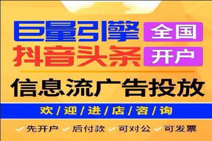 案例解读：SEM运营如何助力品牌增长